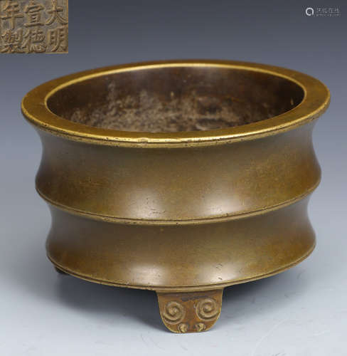 XUANDE MARK COPPER CAST TRIPOD CENSER