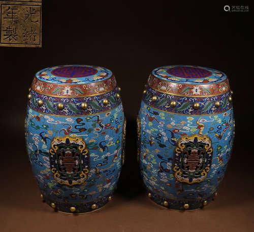 CLOISONNE CAST AUSPICIOUS STOOL