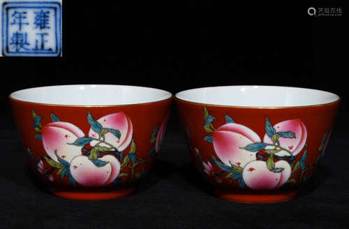 YONGZHENG MARK ALUM RED GLAZE CUP