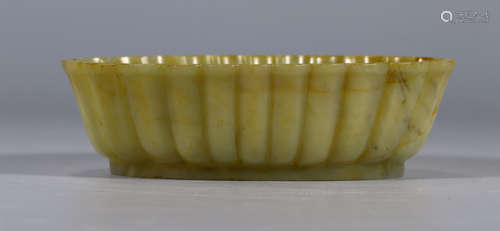 HETIAN JADE CARVED BRUSH WASHER