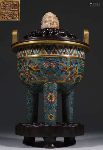 XUANDE MARK CLOISONNE CAST DRAGON PATTERN CENSER