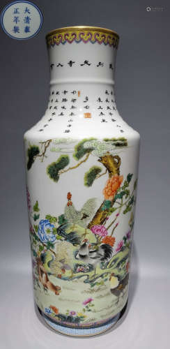 YONGZHENG MARK FAMILLE ROSE GLAZE VASE