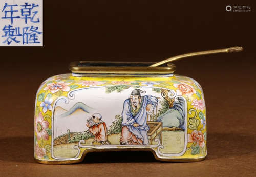 ENAMELED GLAZE BRUSH WAHSER WITH FIGURE PATTERN