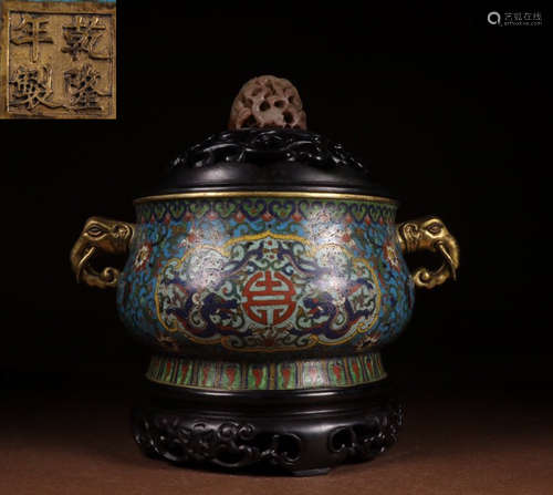 CLOISONNE CAST PATTERN CENSER