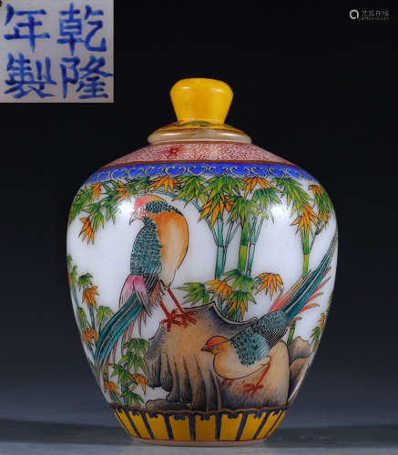 GLASS CARVED BIRD PATTERN BRUSH WASHER