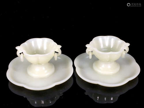 A pair of Hetian jade cups