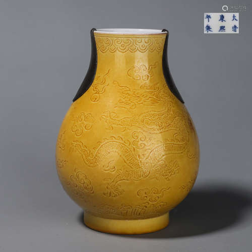 A yellow glazed dragon porcelain jar