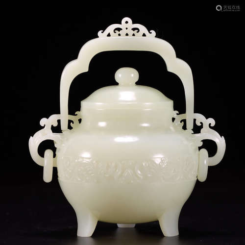 A Hetian jade loop-handled censer