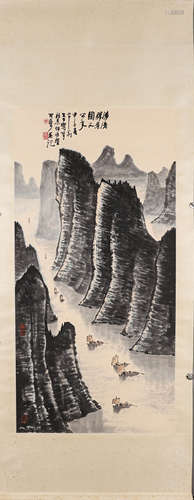 A Chinese landscape painting, Li Keran mark