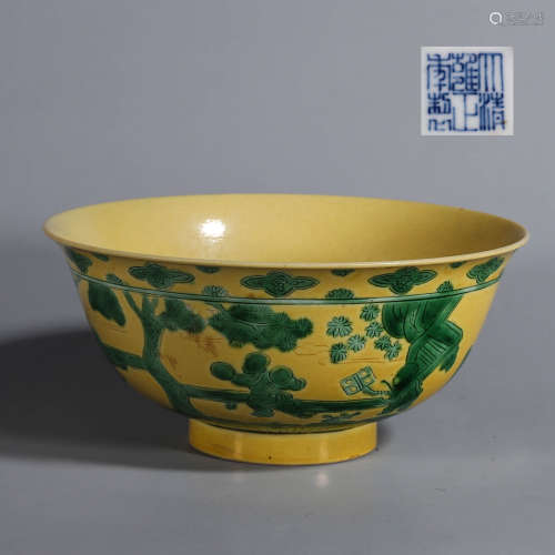 A yellow glazed figure porcelain bowl