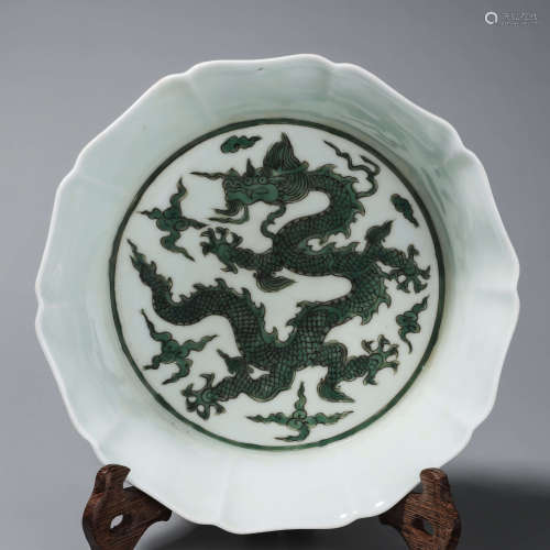 A green glazed dragon porcelain basin