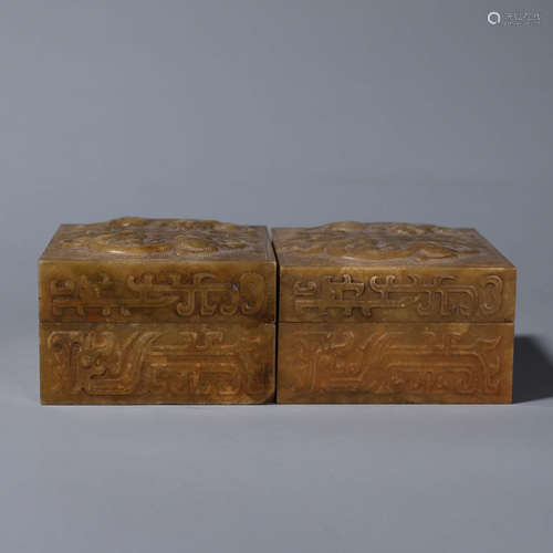 A pair of chi dragon patterned Tianhuang stone inkpad boxes