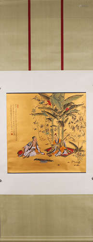 A Chinese painting, Renzhong mark