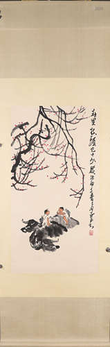 A Chinese painting, Li Keran mark