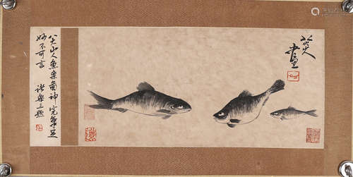 A Chinese fish painting, Zhuda mark