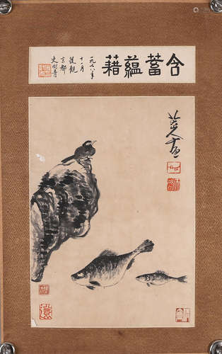 A Chinese fish painting, Zhuda mark