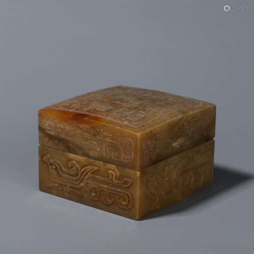 A dragon patterned Tianhuang stone inkpad box