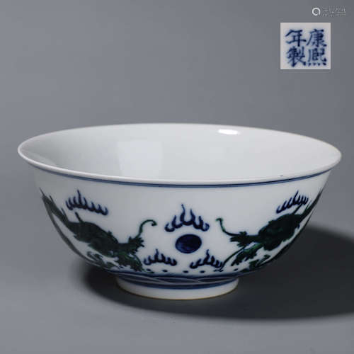 A blue and white seawater and dragon porcelain bowl