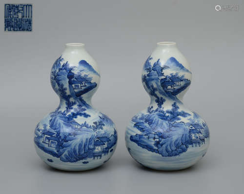 Blue and White Double-Groud Vase with Landscape pattern