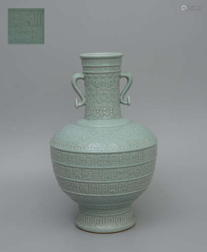 Pale Green Glaze Vase with Hundred Shou Relief