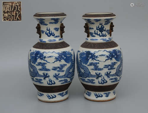 A Pair of Chenghua Dragons Vase with Lion handles