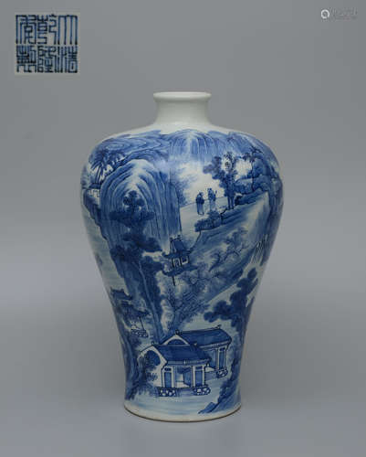 Blue and White Meiping with Landscape