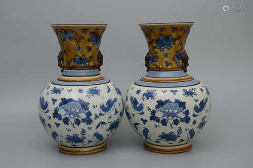 A Pair of Blue and White Vase with Lion Handles