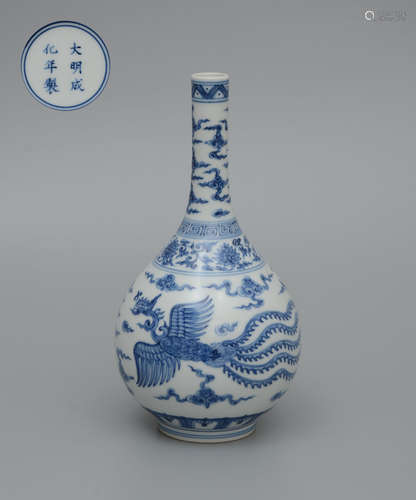 Chenghua Blue and White Vase with Phoenix Pattern