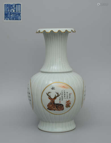 Qianlong Sky Blue Glaze Flower Mouth Vase