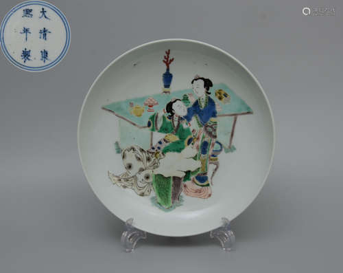 Kangxi Two Ladies Dish