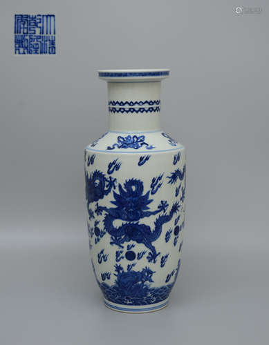 Blue and White Mallet Shaped Vase