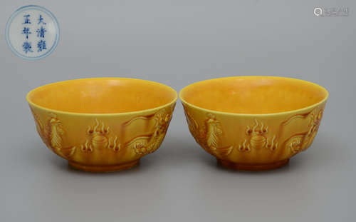 A Pair of Yongzheng Yellow Glaze Bowl with Dragon and Phoeni...