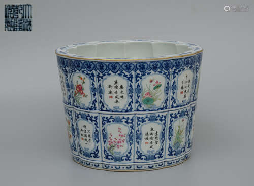 Qianlong Blue and White Famille Rose Jar