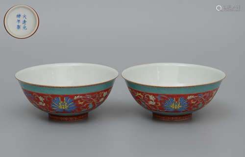 A Pair of Guangxu Turquoise Blue Glaze Bowl