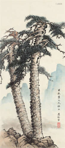 萧淑芳(1911-2005) 双松图