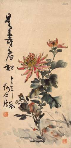 谢公展 菊花 立轴 水墨纸本