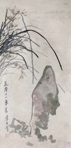 李方膺 蘭花