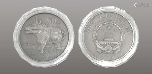 中國青銅器紀念銀幣(第2組)