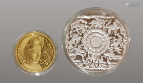 中國石窟藝術(雲岡)金銀紀念幣