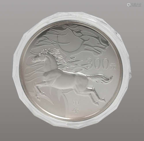2014中國甲午(馬)年紀念銀幣