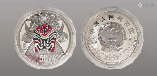中國京劇臉譜 彩色紀念銀幣(第3組)