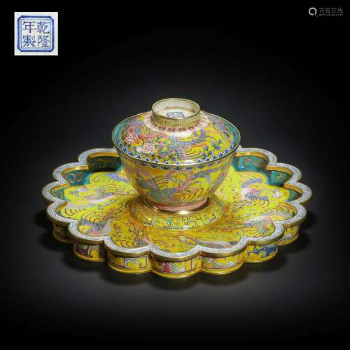 Colour Enamels Tea Cup from Qing