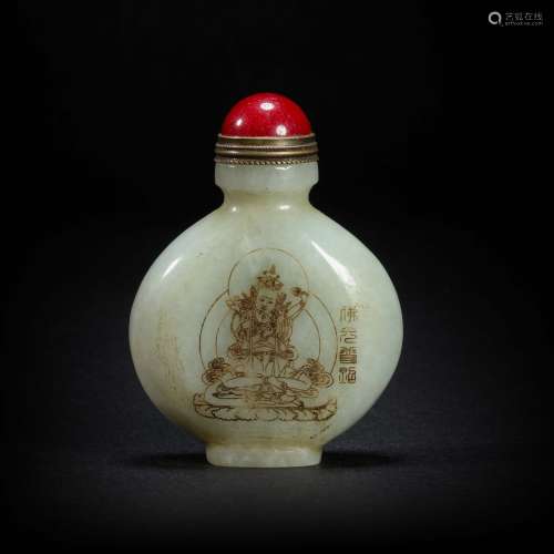 HeTian Jade Snuff Bottle from Qing