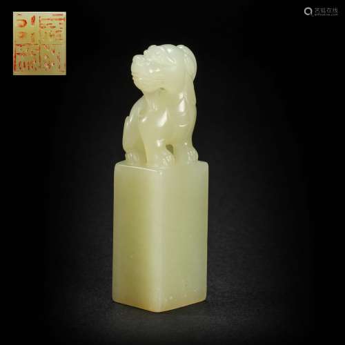 HeTian Jade Seal in Lion form from Qing