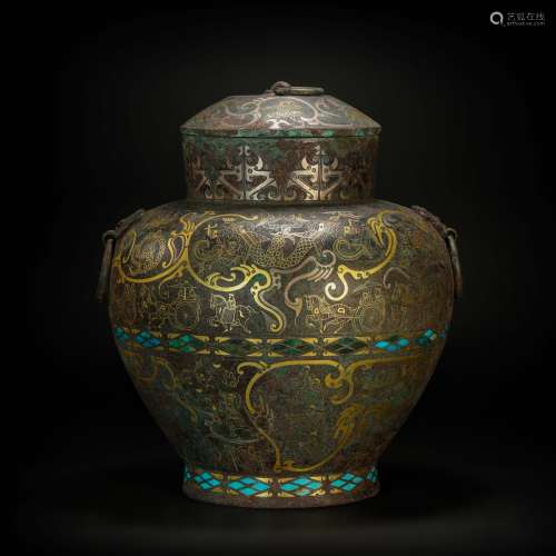 Silvering and Golden Inlaying with Tophus Vase with Inscript...