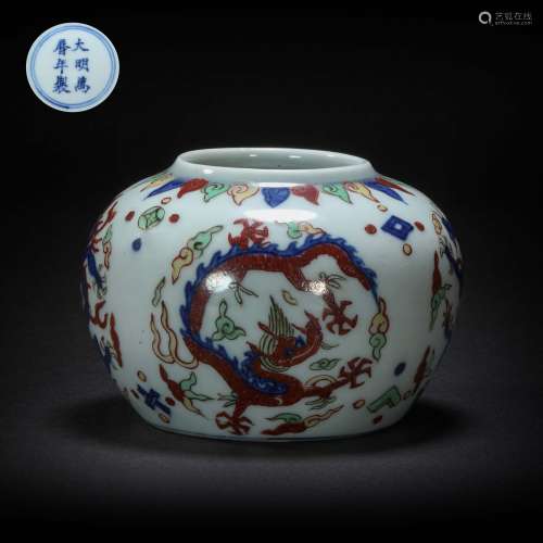 Colored Vase in Dragon Grain from Ming