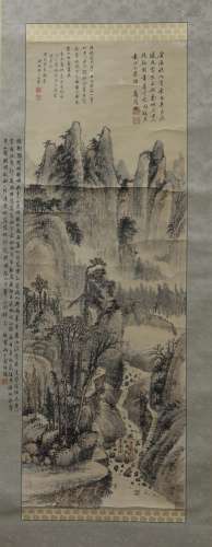 Ink Painting of Landscape from WangHuiShan