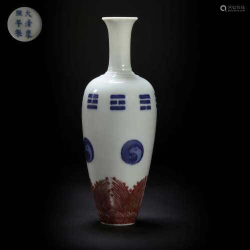 Blue and White Kiln Red Glazed Vase from Qing