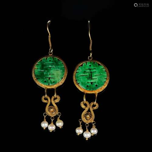 Green Jade Earrings from Qing