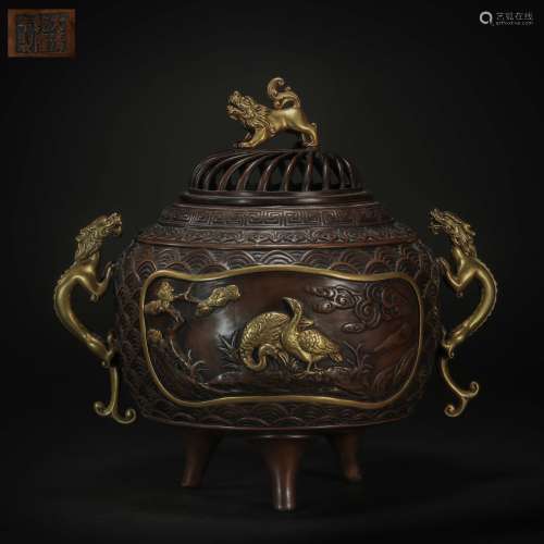 Copper and Golden Censer from Ming